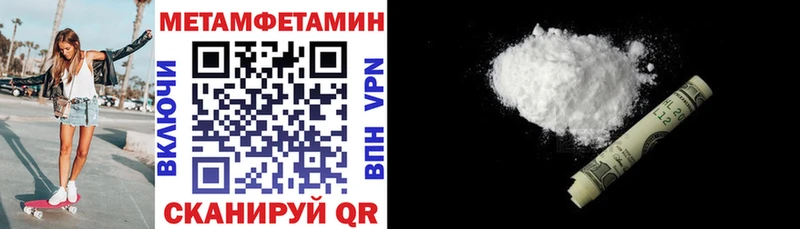 наркота Кочубеевское АМФЕТАМИН 98%