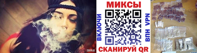 Бутират BDO площадка наркотические препараты Кочубеевское гидра зеркало