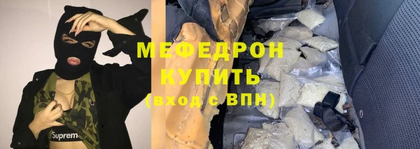 mix Алексеевка