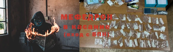 mix Алексеевка