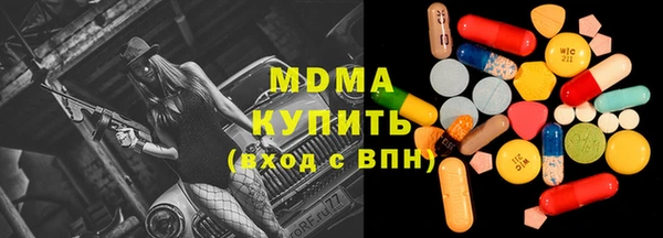 mix Алексеевка