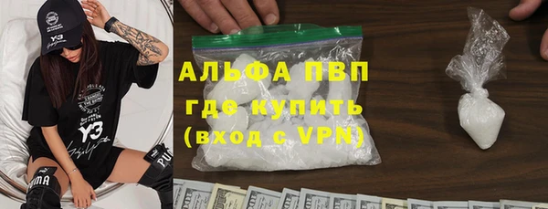 СК Алзамай