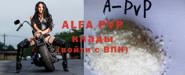 mix Алексеевка