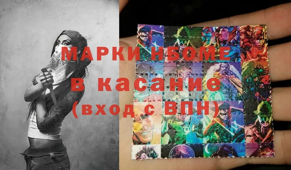 СК Алзамай