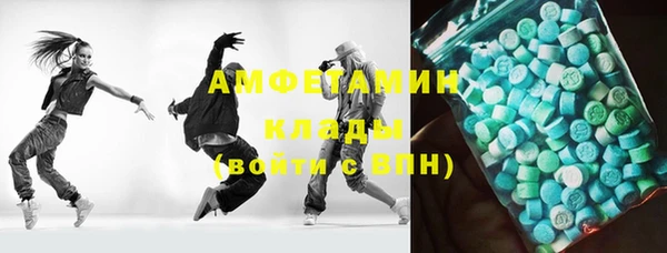 mix Алексеевка