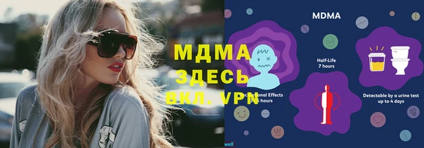 mix Алексеевка