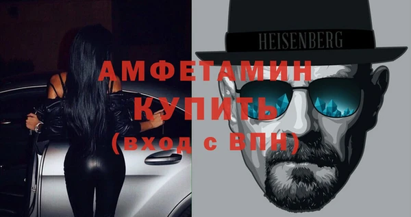mix Алексеевка
