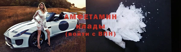 дурь Магадан