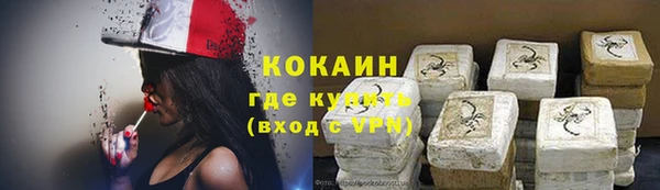 гашик Абдулино