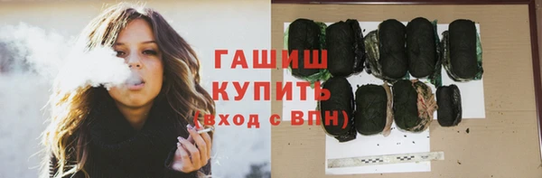 СК Алзамай