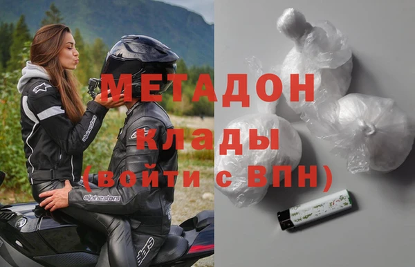 мет Алексин