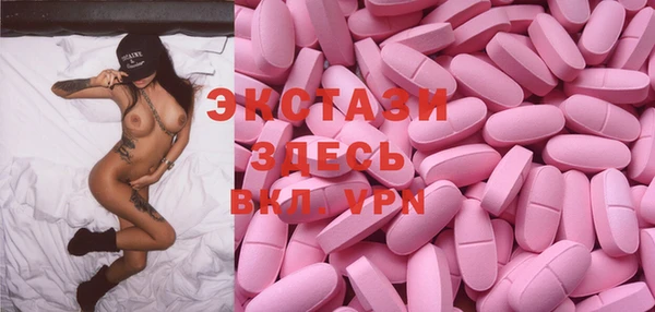 СК Алзамай