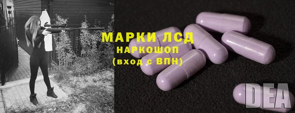 mix Алексеевка