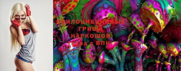 mix Алексеевка