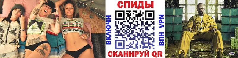 где можно купить наркотик  ОМГ ОМГ ссылки  Первитин пудра  Кочубеевское 