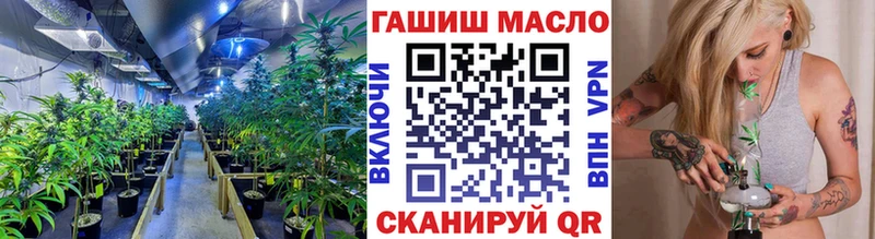 даркнет сайт  Кочубеевское  mega вход  Дистиллят ТГК концентрат 