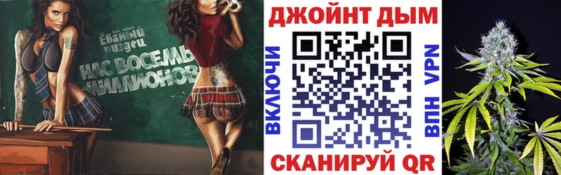 OMG как зайти  Кочубеевское  Каннабис тримм 